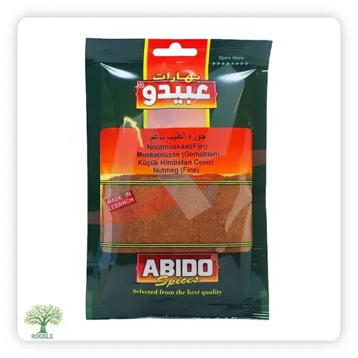 Abido, Nutmeg with cinnamon Fine, 50g