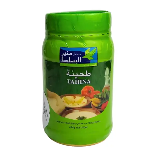 Tahina, Mounir Bsat, 454g
