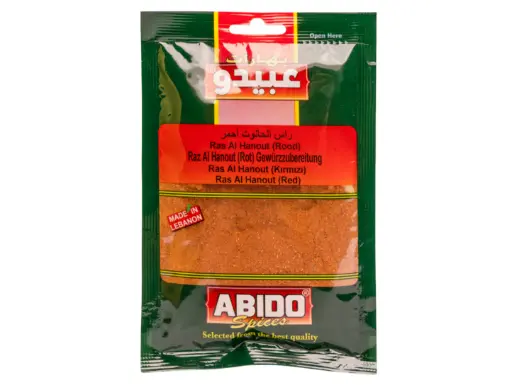 Abido, Ras Al Hanout Rouge