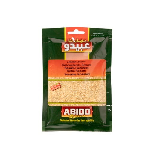 Abido, Sesame Grillé