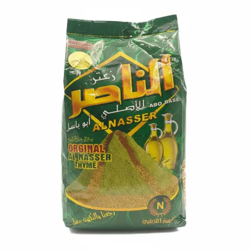 Thym, Al nasser, 400g
