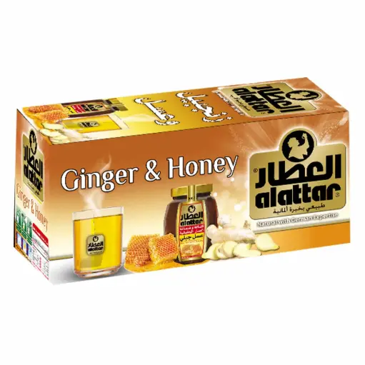Ginger et honey, Al attar, 12 pièces