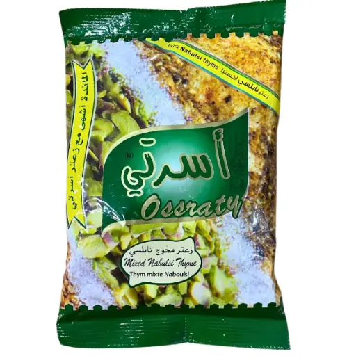Thym mixte Alep (extra Naboulsi), Ossraty, 400g