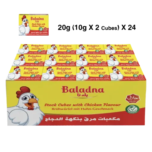 Maggie cubes au poulet, Baladna, 400g