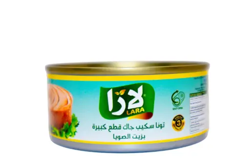 Thon à l’huile, Lara, 