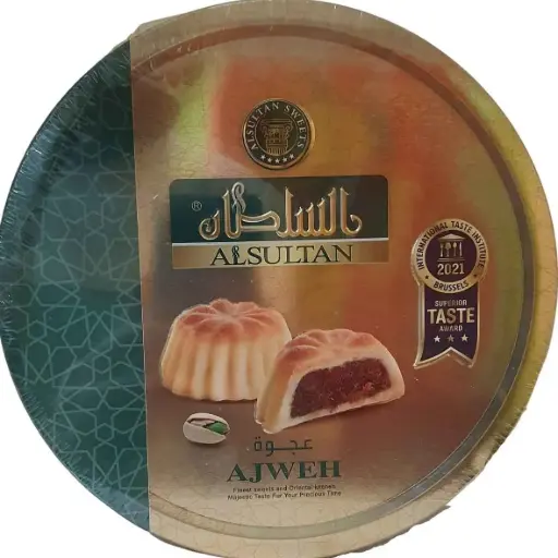 Sultan - Maamoul Soirée Dattes 1.35kg 