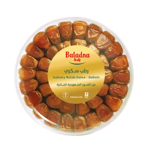 Dates Sukkary, Baladna, 1kg