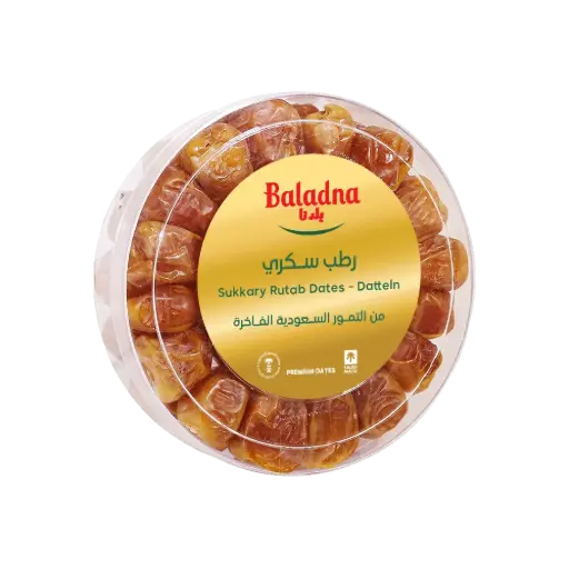 Dattes Sukkary, Baladna, 500g