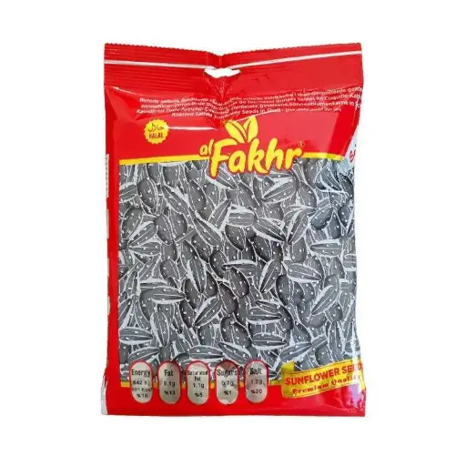  Graines de Tournesol Salées, Al Fakhr, 5kg