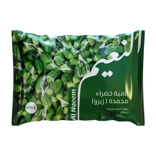 Gombo Zero, Al Naeem, 400g