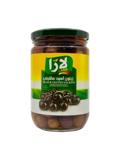 Olives noires Salkini, Lara, 660g