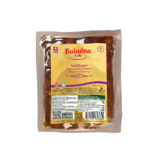 Dattes sous-vide, Baladna, 450g