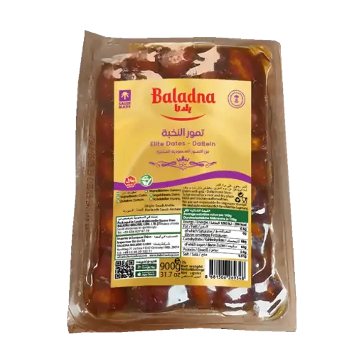 Dattes elite sous-vide, Baladna, 450g