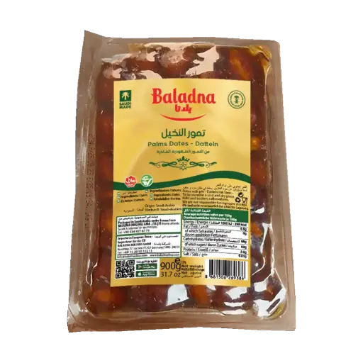 Dattes palms vacuum sous-vide, Baladna, 900g