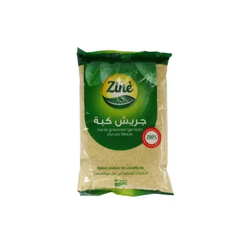 Geriesh Kobeh, Zine, 800g