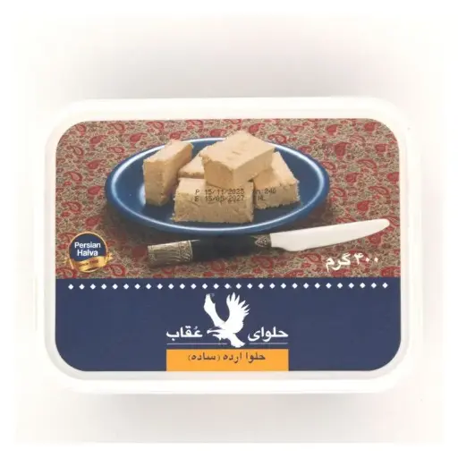 Halawa  Nature, Oghab, 400g