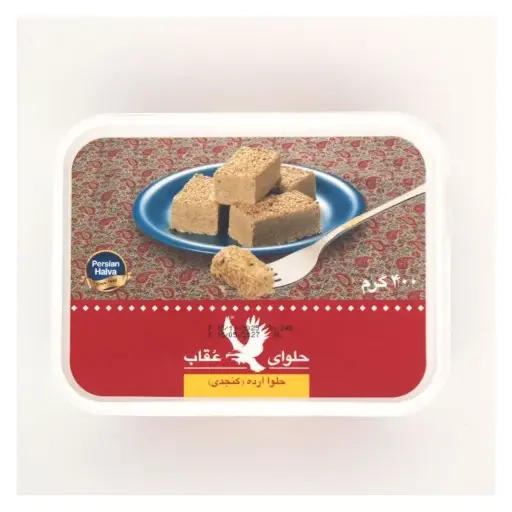 Halawa Sésame, Oghab, 400g
