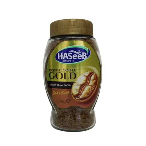 Haseeb Koffie Super Extra Kardemom Goud