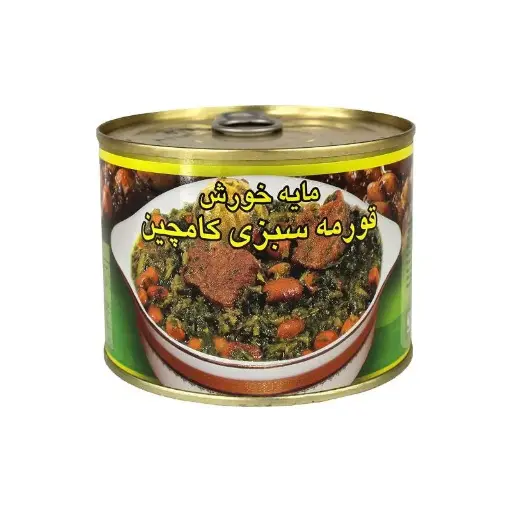 Ragoût de légumes, Kamchin Ghormeh, 480g