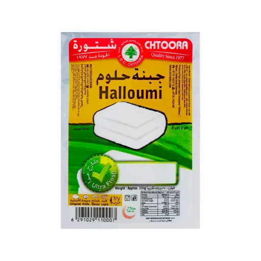 Halloumi, Chtoura fields, 250g