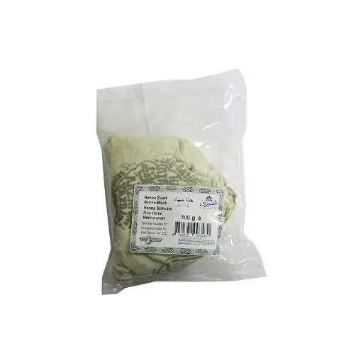 Henné noir, Aftab Shirin, 500g