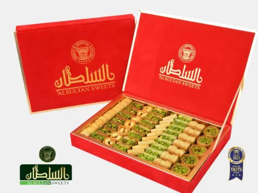 Baklawa mix Vip, Sultan, 800g