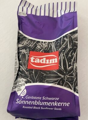 Roasted Black Sunflower Seeds4056546011679