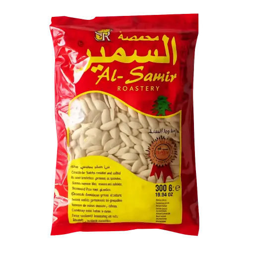  Graines de melon Salées, Alsamir, 300g