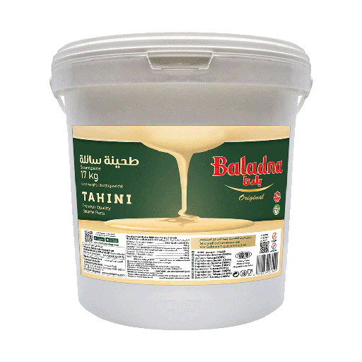 Tahini (pâte de Sesam) 17000g