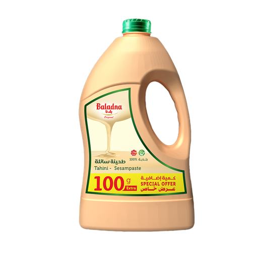 Tahini (pâte de Sesam) 1700g