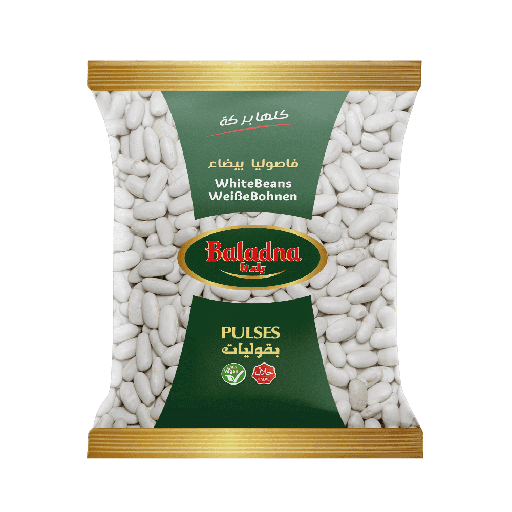 Haricots blancs 900g