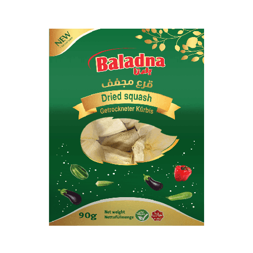 Pâte de piment, extra piquante 550 g