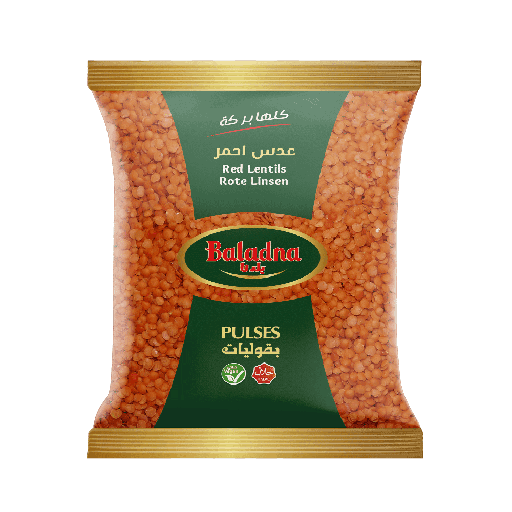 Lentilles rouges, Baladna, 900g