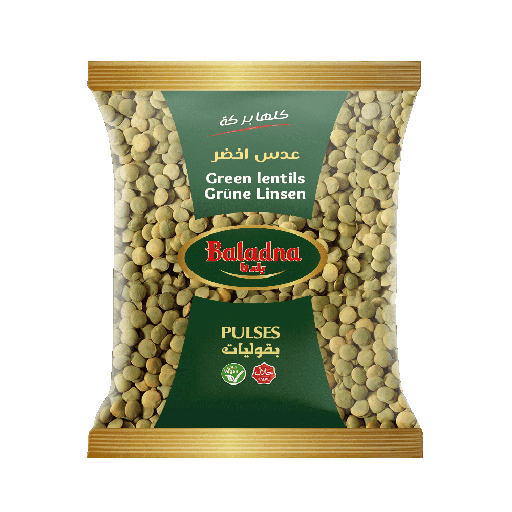 Lentilles vertes, 900g