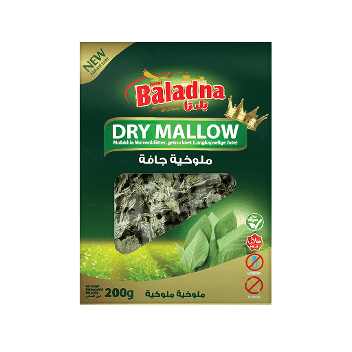 Mélasse de grenade locale, 350g