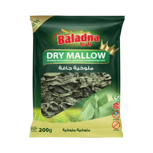 Dry Mallow (bag), Baladna, 200g