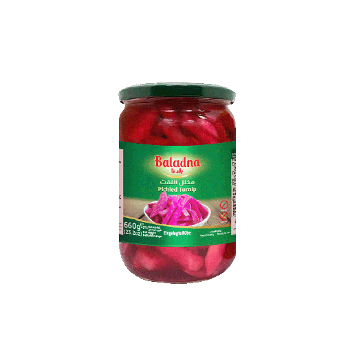 Nos navets marinés 660g
