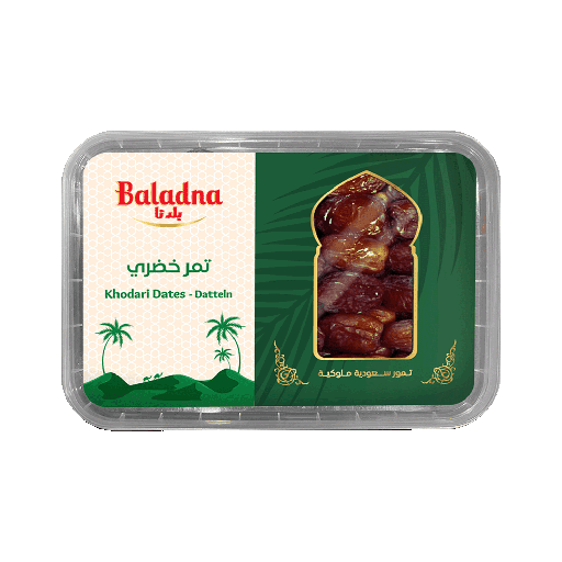 Les dates vertes en plastique, Baladna, 700g