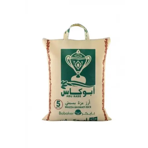 Abou Kass - Riz Basmati 4.5 kg