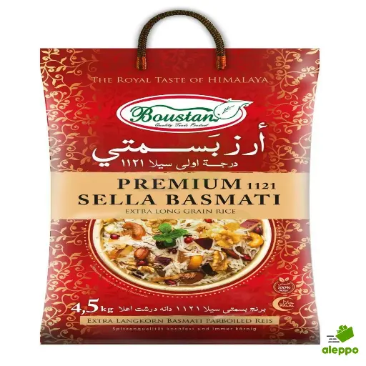 Boustan- Bassmati Riz Sella 4.5kg